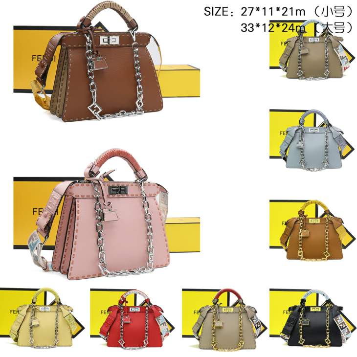 Picture of Fendi Handbags 2 _SKUfw237505841fw